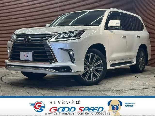 lexus lx 2016 -LEXUS--Lexus LX DBA-URJ201W--URJ201-4220934---LEXUS--Lexus LX DBA-URJ201W--URJ201-4220934- image 1