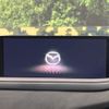 mazda cx-3 2023 -MAZDA--CX-30 3DA-DM8R--DM8R-101508---MAZDA--CX-30 3DA-DM8R--DM8R-101508- image 4