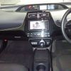 toyota prius 2020 -TOYOTA--Prius ZVW51-6166825---TOYOTA--Prius ZVW51-6166825- image 5