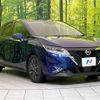 nissan note 2021 CFJ1725109 image 16