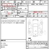 suzuki solio-bandit 2012 quick_quick_DBA-MA15S_MA15S-654856 image 21