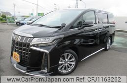 toyota alphard 2023 -TOYOTA--Alphard 3BA-AGH30W--AGH30-0453238---TOYOTA--Alphard 3BA-AGH30W--AGH30-0453238-