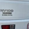 nissan clipper-van 2014 -NISSAN--Clipper Van HBD-DR64V--DR64V-805809---NISSAN--Clipper Van HBD-DR64V--DR64V-805809- image 26