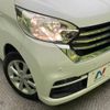 nissan dayz-roox 2020 -NISSAN--DAYZ Roox DBA-B21A--B21A-0628114---NISSAN--DAYZ Roox DBA-B21A--B21A-0628114- image 12