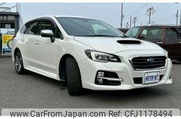 subaru levorg 2015 -SUBARU--Levorg DBA-VM4--VM4-065255---SUBARU--Levorg DBA-VM4--VM4-065255-