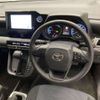 toyota noah 2022 -TOYOTA--Noah 6AA-ZWR90W--ZWR90-0003465---TOYOTA--Noah 6AA-ZWR90W--ZWR90-0003465- image 8