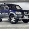 toyota land-cruiser-prado 1997 CFJ1875164 image 1