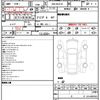 toyota c-hr 2022 quick_quick_3BA-NGX10_NGX10-2021810 image 11