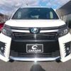 toyota voxy 2016 -TOYOTA 【名変中 】--Voxy ZWR80W--0212934---TOYOTA 【名変中 】--Voxy ZWR80W--0212934- image 1