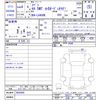 daihatsu copen 2022 CFJ1565770 image 3