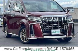 toyota alphard 2021 CFJ1578465
