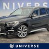 bmw x1 2016 quick_quick_HT20_WBAHT920305G88669 image 1