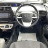 toyota prius 2018 -TOYOTA--Prius DAA-ZVW50--ZVW50-6118175---TOYOTA--Prius DAA-ZVW50--ZVW50-6118175- image 20