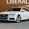 audi a4 2017 -AUDI--Audi A4 DBA-8WCYRF--WAUZZZF48HA105545---AUDI--Audi A4 DBA-8WCYRF--WAUZZZF48HA105545- image 17