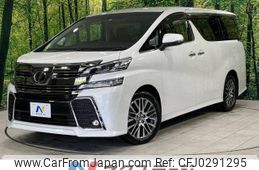 toyota vellfire 2015 -TOYOTA--Vellfire DBA-AGH35W--AGH35-0006824---TOYOTA--Vellfire DBA-AGH35W--AGH35-0006824-