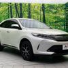 toyota harrier 2019 -TOYOTA--Harrier DBA-ZSU60W--ZSU60-0181054---TOYOTA--Harrier DBA-ZSU60W--ZSU60-0181054- image 17