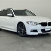 bmw 3-series 2018 -BMW--BMW 3 Series LDA-8C20--WBA8H92090A691484---BMW--BMW 3 Series LDA-8C20--WBA8H92090A691484- image 1