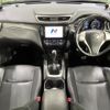 nissan x-trail 2014 CFJ1701230 image 3