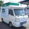 suzuki carry-truck 2015 GOO_JP_700080439730210801001 image 23