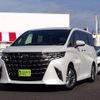 toyota alphard 2023 -TOYOTA 【袖ヶ浦 301ｻ2848】--Alphard AGH40W--0002524---TOYOTA 【袖ヶ浦 301ｻ2848】--Alphard AGH40W--0002524- image 1