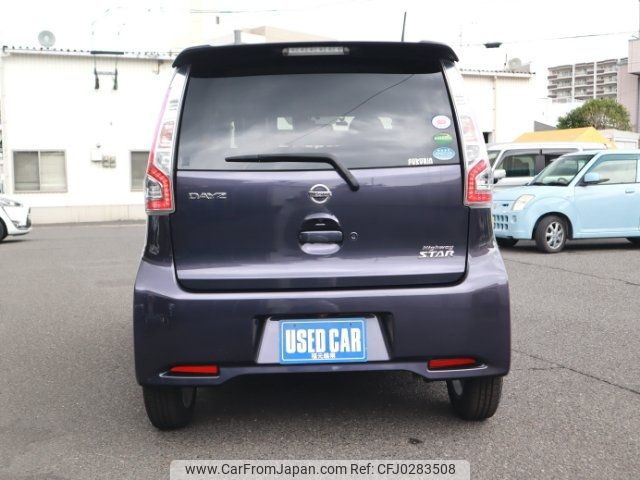 nissan dayz 2018 -NISSAN--DAYZ B21W--0470183---NISSAN--DAYZ B21W--0470183- image 2