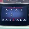 fiat 500 2021 CFJ1772371 image 18