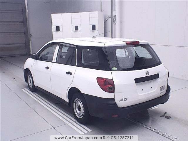 nissan ad-van 2016 CFJ1287211 image 2