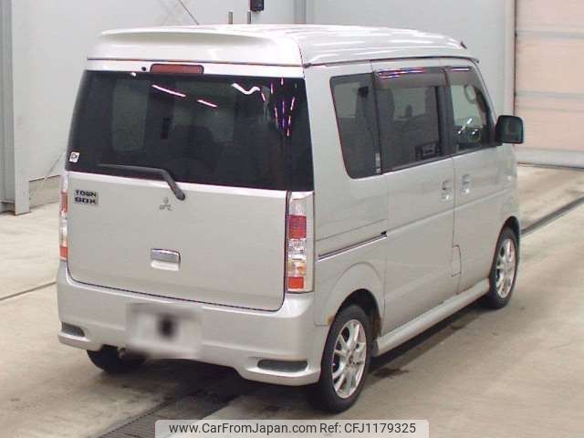 mitsubishi town-box 2014 -MITSUBISHI--Town Box ABA-DS64W--DS64W-400710---MITSUBISHI--Town Box ABA-DS64W--DS64W-400710- image 2