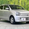 suzuki alto 2017 -SUZUKI--Alto DBA-HA36S--HA36S-362545---SUZUKI--Alto DBA-HA36S--HA36S-362545- image 17