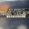 subaru impreza-wagon 2013 -SUBARU--Impreza Wagon DAA-GPE--GPE-008493---SUBARU--Impreza Wagon DAA-GPE--GPE-008493- image 13