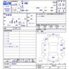 honda n-one 2014 -HONDA--N ONE JG1--1066001---HONDA--N ONE JG1--1066001- image 3
