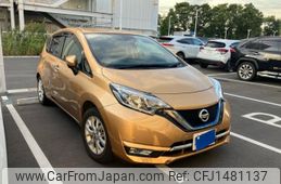 nissan note 2018 -NISSAN--Note DAA-HE12--HE12-201216---NISSAN--Note DAA-HE12--HE12-201216-