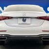 mercedes-benz c-class 2022 -MERCEDES-BENZ--Benz C Class 5AA-206042C--W1K2060422R048771---MERCEDES-BENZ--Benz C Class 5AA-206042C--W1K2060422R048771- image 17
