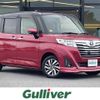 toyota roomy 2018 -TOYOTA--Roomy DBA-M900A--M900A-0206066---TOYOTA--Roomy DBA-M900A--M900A-0206066- image 1