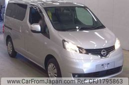 nissan nv200-vanette 2023 CFJ1795863