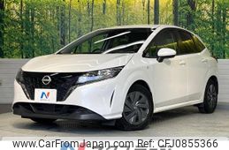 nissan note 2022 -NISSAN--Note 6AA-E13--E13-071307---NISSAN--Note 6AA-E13--E13-071307-