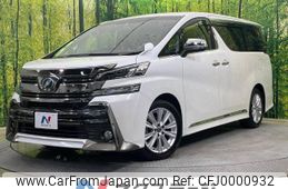 toyota vellfire 2016 -TOYOTA--Vellfire DBA-AGH30W--AGH30-0069354---TOYOTA--Vellfire DBA-AGH30W--AGH30-0069354-