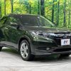 honda vezel 2015 -HONDA--VEZEL DAA-RU4--RU4-1101681---HONDA--VEZEL DAA-RU4--RU4-1101681- image 17