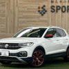 volkswagen t-cross 2020 quick_quick_3BA-C1DKR_WVGZZZC1ZLY136622 image 1