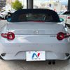 mazda roadster 2024 CFJ1720662 image 13