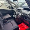 nissan serena 2012 -NISSAN 【名変中 】--Serena FC26--072730---NISSAN 【名変中 】--Serena FC26--072730- image 15