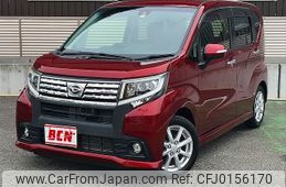 daihatsu move 2016 -DAIHATSU--Move DBA-LA150S--LA150S-0089018---DAIHATSU--Move DBA-LA150S--LA150S-0089018-