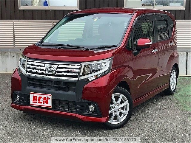 daihatsu move 2016 -DAIHATSU--Move DBA-LA150S--LA150S-0089018---DAIHATSU--Move DBA-LA150S--LA150S-0089018- image 1