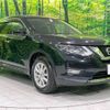 nissan x-trail 2018 -NISSAN--X-Trail DAA-HNT32--HNT32-167582---NISSAN--X-Trail DAA-HNT32--HNT32-167582- image 17