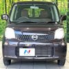 nissan moco 2014 CFJ1676215 image 14