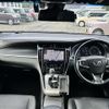 toyota harrier 2019 -TOYOTA--Harrier DAA-AVU65W--AVU65-0069356---TOYOTA--Harrier DAA-AVU65W--AVU65-0069356- image 16