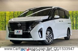 nissan serena 2023 CFJ1533947