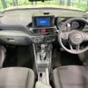 daihatsu rocky 2023 CFJ1711870 image 3
