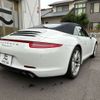 porsche 911 2013 -PORSCHE--Porsche 911 ABA-991MA104--WP0ZZZ99ZDS136296---PORSCHE--Porsche 911 ABA-991MA104--WP0ZZZ99ZDS136296- image 6
