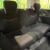 nissan serena 2012 -NISSAN--Serena DBA-HFC26--FC26-059929---NISSAN--Serena DBA-HFC26--FC26-059929- image 11